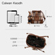 CALWAN KEODH包包女包2025新款斜挎包高级感通勤单肩水桶包生日元旦礼物送女友 【咖色】轻奢时尚百搭格纹包实用走心女生闺蜜