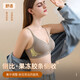 Hollow sexy sports bra for women without steel rims push-up anti-sagging summer thin seamless large size bra tea gray + light gray - great value 2-pack limited time 3 days L (recommended 105-120 Jin Jin equals 0.5 kg)