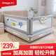 Maruya bed guardrail crib fence on both sides of the bed baby anti-fall guardrail anti-fall bed blocker child guard 2 sides Gray Penguin 1.8 + Gray Glacier 2m double-sided