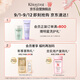 Kérastase Haiyuan Black Diamond Hair Mask 200ml protects hair permed and dyed, strengthens, repairs, softens, moisturizes, and shines