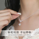 Lao Fengxiang Light Luxury Wisteria Flower Sterling Silver Necklace for Women 2025 New Pendant Jewelry Practical Birthday Gift for Girlfriends Free Engraving/Ghostwriting Greeting Cards - Order this link