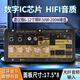 
Beautiful Bluetooth amplifier board subwoofer 12v24v220v universal fever grade car speaker motherboard high-power speaker D100 high-power heavy bass 8-18 inches