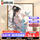 Kazuo Chinese ancient style girl digital oil painting DIY new Chinese style hand-painted painting fill color acrylic oil painting decorative painting SJ16859 50*65cm photo frame (color optional) + brush pigment