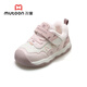 Shepherd Boy Huhushengwei Baby Toddler Shoes 2025 Winter New Boys Functional Shoes Plus Velvet Warm Girls Cotton Shoes Milk Cute Powder 19 Shoe Inner Length 13.8cm/Suitable for Foot Length 13.3cm