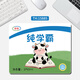 Original creative text mouse pad small laptop mat portable cute desk mat thickened home desk mat 15882 pure beef beer 260x210mm x 3mm
