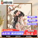 Kazuo Chinese ancient style girl digital oil painting DIY new Chinese style hand-painted painting fill color acrylic oil painting decorative painting SJ16859 50*65cm photo frame (color optional) + brush pigment