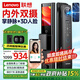联想R20 Pro 掌静脉 智能门锁 指纹锁 3D人脸识别 智能锁 双摄像 电子锁 入户门 密码锁 电子锁 全自动