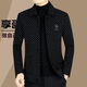 BASLAUR high-end men's autumn woolen jackets for young and middle-aged men's woolen jackets autumn and winter loose version fashion new black XL 115-130Jin Jin is equal to 0.5 kg