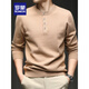ROMON Contains Sheep Wool Romon Men's Henley Collar Sweater 2025 Autumn New Solid Color Simple Style Top Men Cambridge Brown S 165_(Suitable for_90-120_Jin Jin equals 0.5 kg)