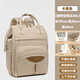 Xulin Japanische Mutter- und Baby-Bag-Outing Muttertasche Leicht 2025 Neue hochkarätige Kapazität Multifunktionales Mama-Tasche Leichtes Gewicht [Khaki] Isolationsschicht kann abgenommen werden 30 l Super großer Kapazität