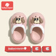 Babycrayon puppy hole shoes children's slippers girls indoor and outdoor wear home baby girl anti-collision cute beige puppy 15 cm inner length_suitable for foot length 14.5cm