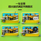 Bebeile excavator can sit on people and can dig soil. Children's electric car for 2-9 years old. Engineering 3-6 year old boy excavator birthday gift. Flagship electric arm + guardrail push rod + remote control + tow bucket. Large remote control excavator for children and babies. Electric car