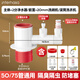 Interhasa Kitchen drainage tee water purifier drainage pipe anti-odor artifact drainage pipe joint four-way complete set P1210007