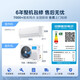Midea air conditioner set, cool power-saving series, buy one set, new level of energy efficiency, variable frequency heating and cooling, intelligent power saving, national subsidy for home appliances, hang-up + vertical cabinet combination, large two rooms and one living room, cool power-saving 2025 model + PRO cabinet machine