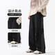 IZEXX American striped overalls men's high street casual loose straight wide leg sports long pants MZ98 black L