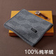 Hengyuanxiang 2025 new 100% pure cashmere scarf men's winter business high-end warm thickened double-sided scarf gift box light gray