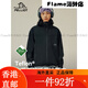 伯希和（Pelliot）【山系】三防冲锋衣男女外套25年款户外Teflon科技轻 [男女同款]浅米色Teflon三防 M