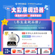Royalstar thermostatic kettle thermostatic kettle baby warm milk milk regulator brewing milk powder boiling kettle hot water kettle boiling kettle 1.7L large capacity 316 material health kettle RS-MK17QL