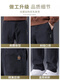 Avec Pure (Yishion) 2025 Nouveau pantalon décontracté chaud pour hommes pantalons droits polyvalents pantalon à la mode à la mode à la mode pantalon d'été printemps et automne 9037 denim bleu mince 32 recommandé 135-145jin [Jin est égal à 0,5 kg]