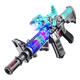 AJP children's toy gun electric spray sound and light gun boy 3-6 years old eating chicken submachine gun toy Christmas gift primary school