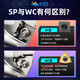 U drill shank water jet drill fast drill bit violent drill WC SP2/3/4/5 times series u drill tool holder u drill blade WC/SP 13-20mm 2 times