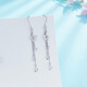 Beijing Gold Trading Center Co., Ltd. Platinum earrings, bright stars, tassels, small stars, earrings, gifts for girlfriends, about 2.12g