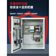 380V4kw smoke exhaust fan control box 11kw power distribution 15kw control box 7.5kw water pump 220V economical overload protection 4KW