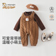 MianQin baby overalls, autumn and winter models, warm outer pants for men and women, children's casual pants, versatile spring and autumn, dark coffee hedgehog single overalls 59cm