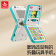 
Huile toys folding mobile phone baby toys boys and girls babies early childhood education toys phone birthday gift