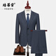 Peromon half linen lining + wool 100% men's suit business advanced half linen lining wool suit