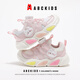 ABC KIDS baby sports shoes autumn children's shoes children's girls' casual running shoes 3046 meters pink 28