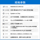 华硕RS500A-E12-RS12U 单路4代霄龙服务器 1U机架式服务器主机 高性能计算存储服务器 单路 9754 2.25G 128核256线程 256G内存/1T固态/集显