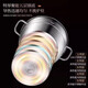 Supor's same style stainless steel steamer, double bottom soup pot, steamer, household steamer, multi-purpose steamer, double layer 30cm