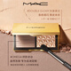 M.A.C mac small gold box double spelled ginger highlighter for natural three-dimensional New Year gift