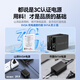 Shanze [Lightning Protection and Surge Protection] Fiber Optical Transceiver Gigabit Single Mode Single Fiber Optoelectronic Converter Network Monitoring SC Interface Adaptive 3KM One-Pair Pack SZ-FCQ03AB