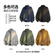 CHOCOOLATE it trendy brand bomber jacket men's 2025 autumn and winter new trendy brand loose stand-up collar jacket youth baseball uniform navy blue L recommended 120-135Jin Jin equals 0.5 kg