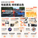 Lingdu driving recorder BL990X 4K HD mobile phone wireless interconnection hidden wire-free vehicle parking monitoring