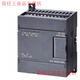 200PLC module 6ES7223-1BF/HF/BH/PH/BL/PL/BM/PM22-0XB8 6ES7223-1PL22-0XB8/0XB0