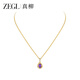 Sailoto Chinese Valentine's Day gift tiger eye stone necklace stackable clavicle style light luxury niche jewelry new flash zirconium neck purple rhyme tanzanite zirconium necklace
