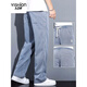 YISHion Lyocell Tencel Pantalons Décontractés Pour Hommes Lâche Droite 2025 Nouvel Été Mince Jambe Large Pantalon En Soie Glacée YMO-1048 Gris Tencel Mince XL 135-155Jin Jin est égal à 0,5 kg