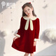 PureShare Girls Long Sleeve Dress Red Dress Dress Children's Princess Dress Cute Dress 130