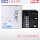 PLC module CJ1W-PA202 CJ1W-PA205R PD025 PA205C PD0 (genuine) CJ1W-PD025