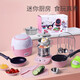 Meibosen -Kinder -Mini -Küche Real Kochset Real Edition Kochspielzeugset Küchengeschirrs Geburtstag Geschenk Food Grade* 137 Stück - Champagnerpulver Nicht -Main -Bild