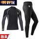 Zailu 15MM men's wetsuit split long-sleeved long snorkeling pants suit warm and cold winter swimming men's swimsuit black gray 1 point 5MM long-sleeved one-piece M MXL170-180C weight 140-158Jin Jin is equal to 0.5 kg