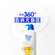 Haifeis Anti-Drandruff Shampoo Men's освежающий масла с удалением масла 1 кг*2 шампунь шампунь шампунь шампунь