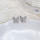 Laofu Gold and Platinum Wound Fish Scale Butterfly Earrings Butterfly Earrings Approximately 1.8g