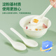 Youao disposable spoons 50 pieces, thickened soup spoons, starch-based table spoons, dessert takeaway packaging forks and spoons