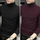 Septwolves 2 pieces Modal half turtleneck long-sleeved T-shirt for men spring and autumn thin slim fit inner shirt mid-collar autumn coat for men German velvet thermal top black (single pack) XL 175 (120-135) Jin Jin is equal to 0.5 kg