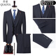 Gioia Italian light luxury brand striped suit suit for men business casual formal dress groom wedding dress jacket men 192-grey blue two-button double slit three-piece suit XL 180A /96A recommended 140-160Jin Jin equals 0.5 kg