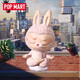 POP MART genuine in stock LABUBU lazy yoga series hand-made cute ornaments blind box gift 1 random blind box - lazy yoga series
